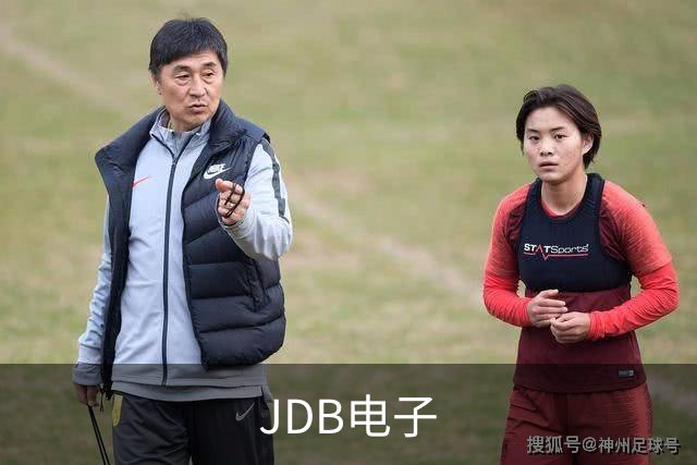JDB电子公司形象图